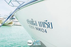 «PRINCESS MARIA 54» motor yacht | Thailand | Pattaya