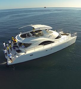 «Silver Princess» motor catamaran