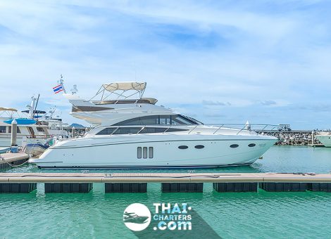 This is an immaculate Princess 54 Flybridge Motor Yacht available now with full options for the tropical climate. 