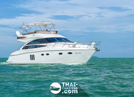 This is an immaculate Princess 54 Flybridge Motor Yacht available now with full options for the tropical climate. 